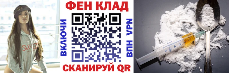 АМФ 98%  Купить  Оленегорск 