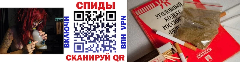 БУТИРАТ GHB  Купить где  Оленегорск 