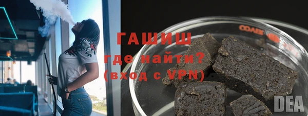 винт Арсеньев