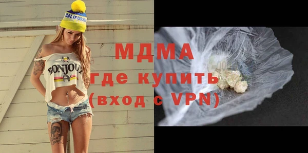 кокаин перу Баксан