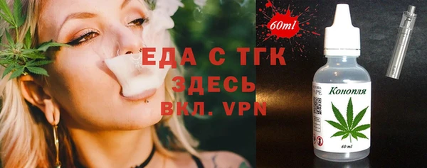 кокаин перу Баксан