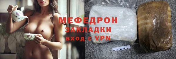 гашик Аркадак