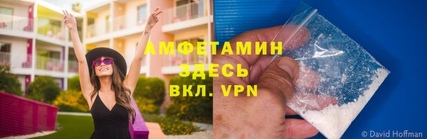 скорость Балабаново