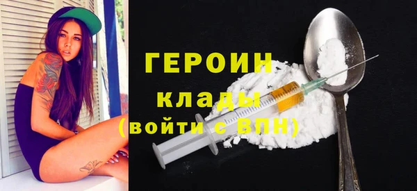 дживик Балахна