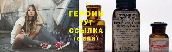 скорость Балабаново