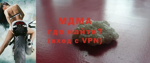 гашик Аркадак
