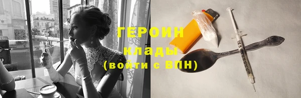 дживик Балахна