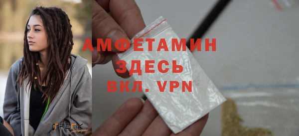 винт Арсеньев