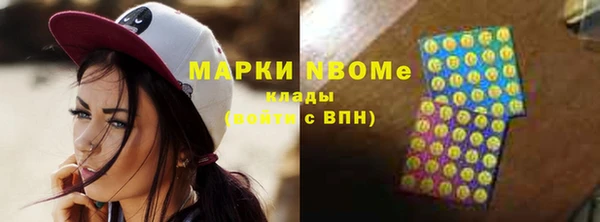 гашик Аркадак
