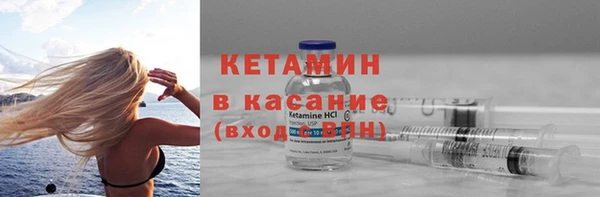 кокаин перу Баксан