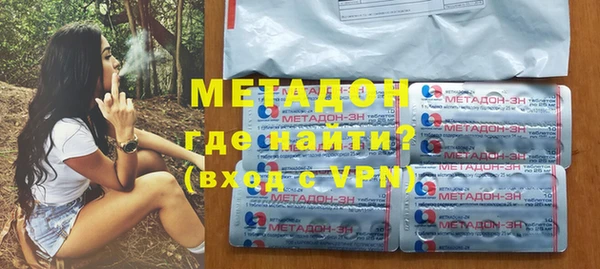 скорость Балабаново