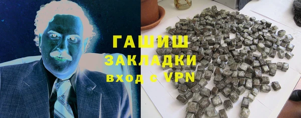 скорость Балабаново