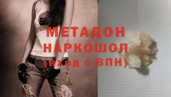 винт Арсеньев