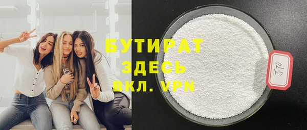 кокаин перу Баксан