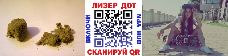 Купить закладки  Оленегорск  LSD-25 экстази кислота 