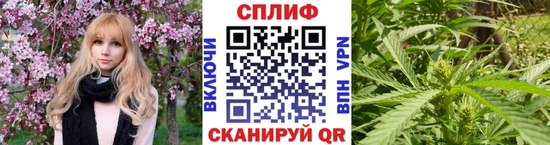МАРИХУАНА LSD WEED  Купить закладки  Оленегорск 